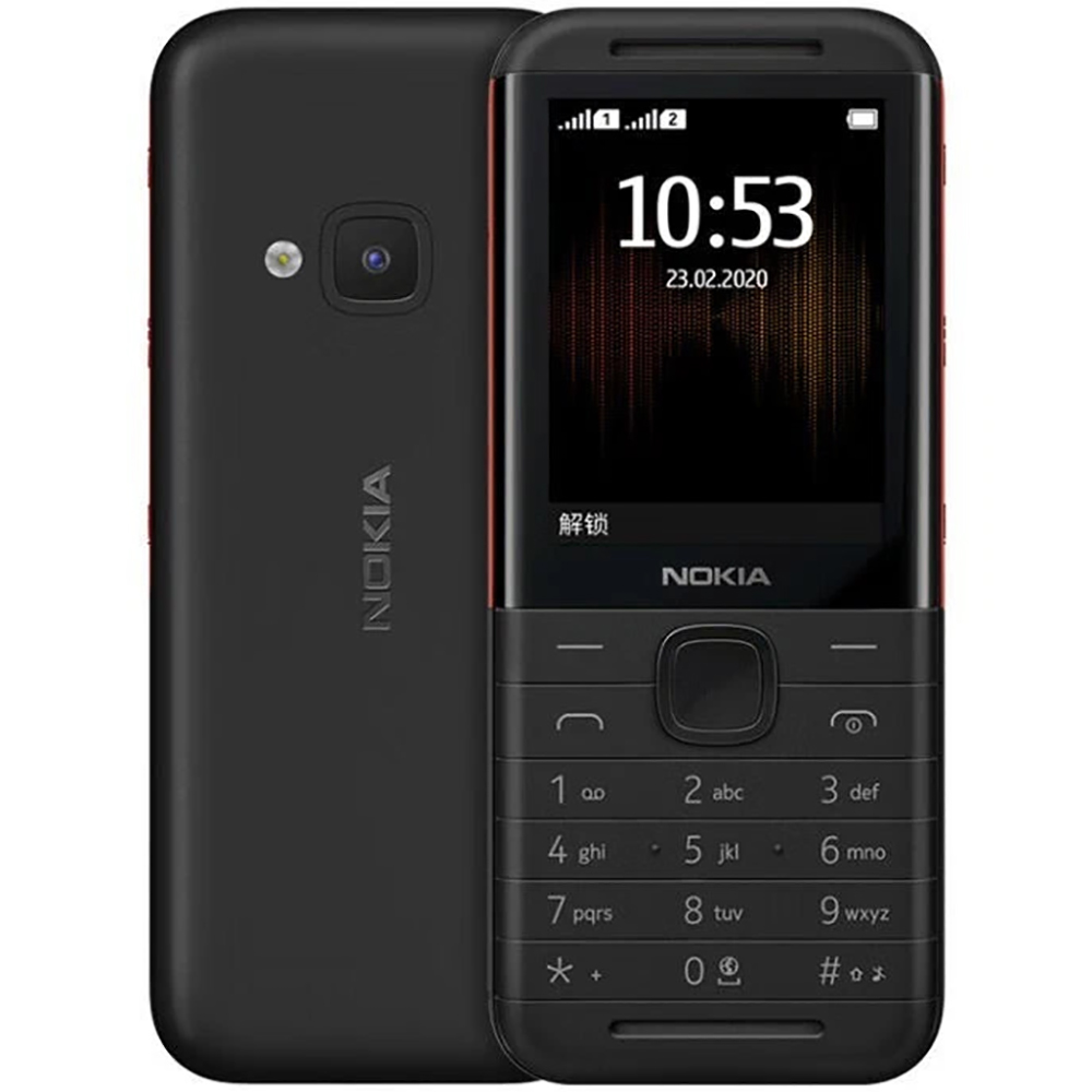 Usb Sound Card - Nokia 5310 2020 Back-up telefoon 2SIM