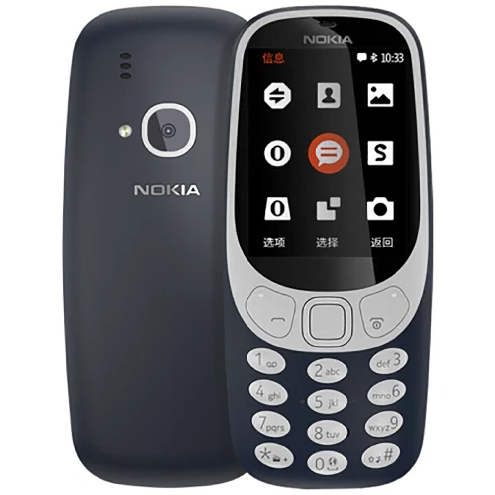 Nokia 3310 2018 2G Back-uptele - Usb Sound Card recensie en prijs