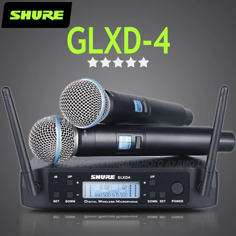 Shure GLXD4 BETA 58A Professio - Condenser Microphone Kit recensie en prijs