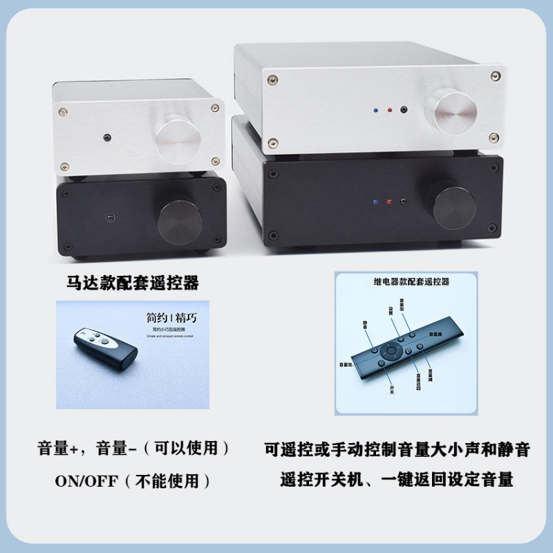 Z HiFi Audio Passieve afstands - Passive Preamp recensie en prijs